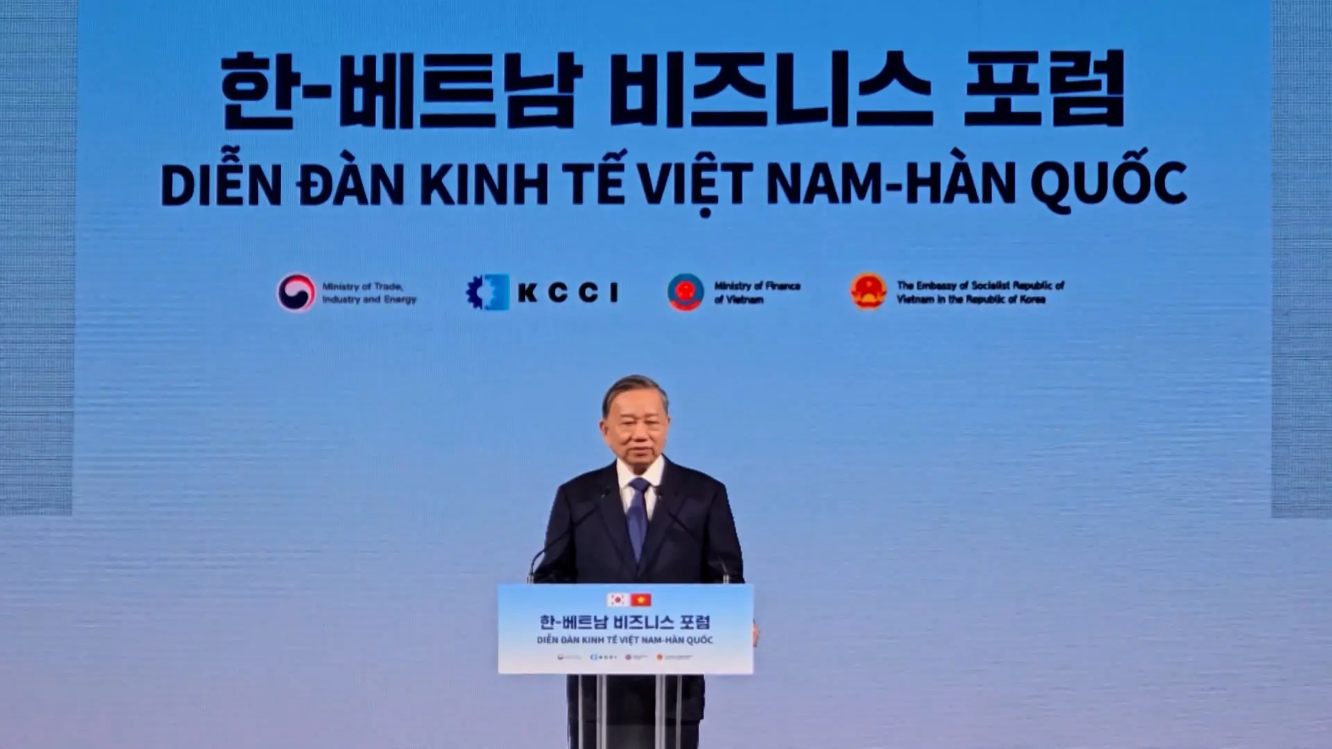 Khoa học công nghệ là trụ cột hợp tác Việt - Hàn